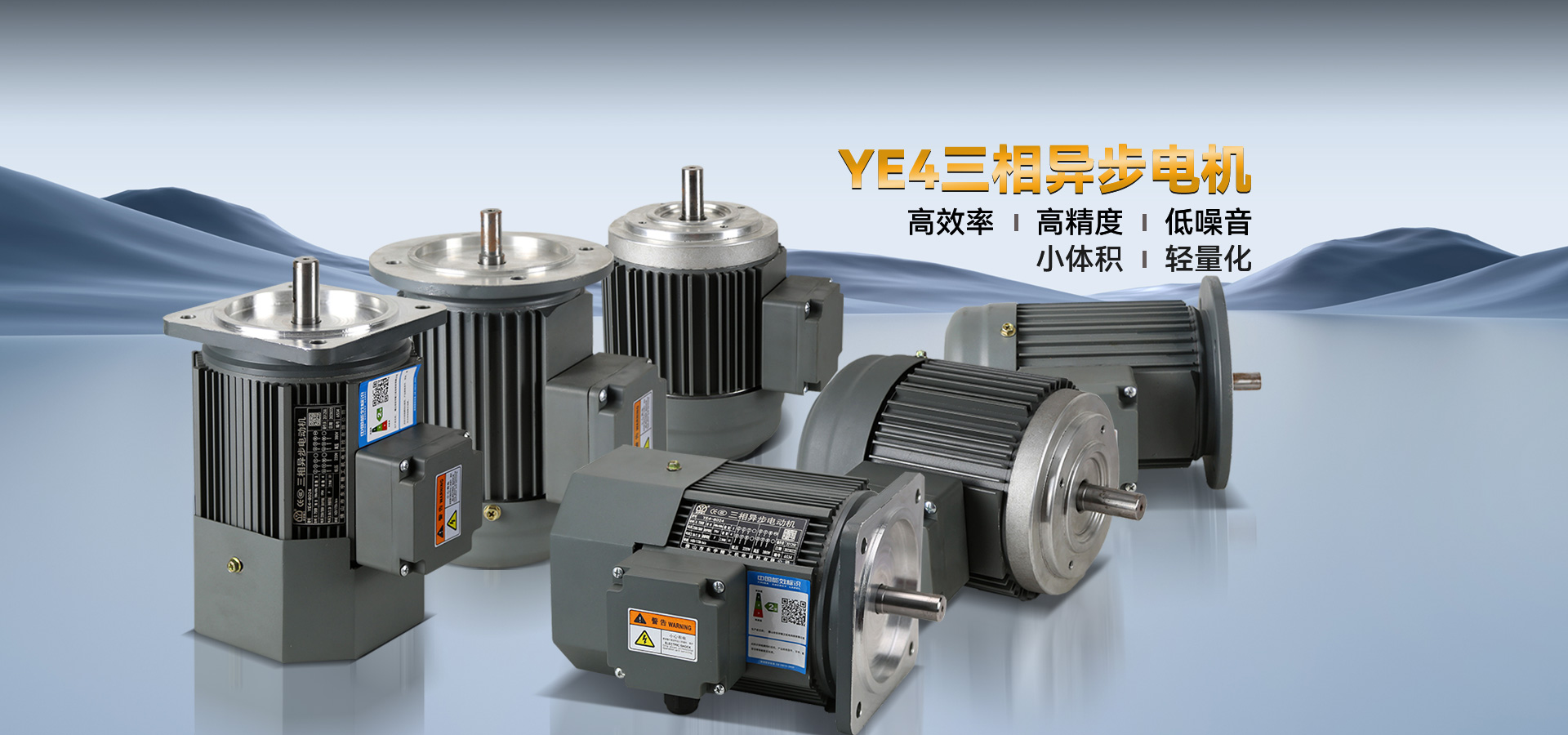 深圳移動手機網(wǎng)站建設(shè)
